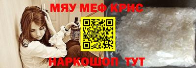 COCAINE Бугуруслан
