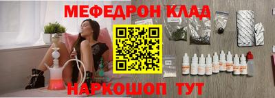 COCAINE Бугуруслан