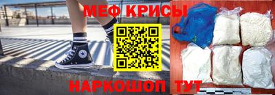 бошки Будённовск