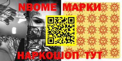 кокаин колумбия Бузулук