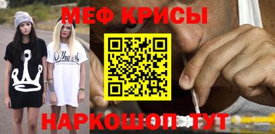 бошки Будённовск