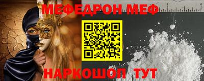 бошки Будённовск