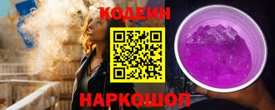 бошки Будённовск