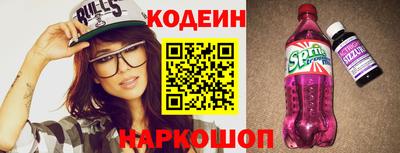 кокаин колумбия Бузулук