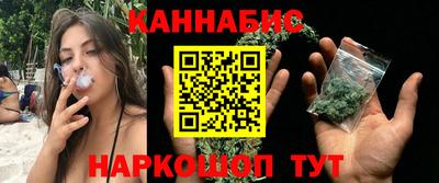 бошки Будённовск
