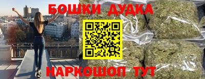 кокаин колумбия Бузулук