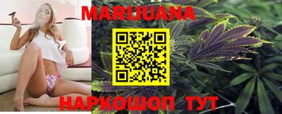 COCAINE Бугуруслан
