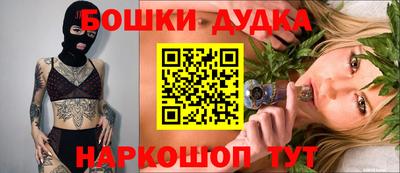 COCAINE Бугуруслан