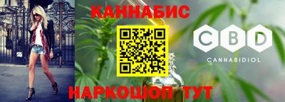 бошки Будённовск