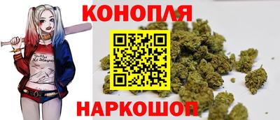 COCAINE Бугуруслан