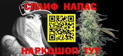 COCAINE Бугуруслан