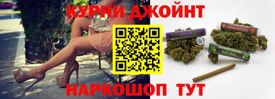 COCAINE Бугуруслан