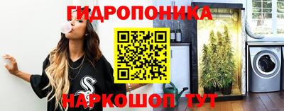 кокаин колумбия Бузулук