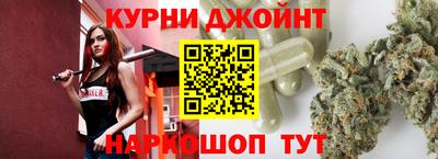 COCAINE Бугуруслан