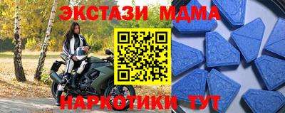 кокаин колумбия Бузулук