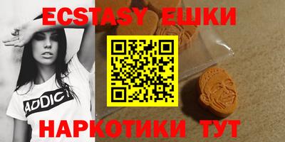 кокаин колумбия Бузулук