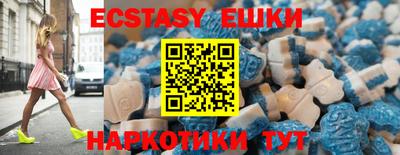 кокаин колумбия Бузулук