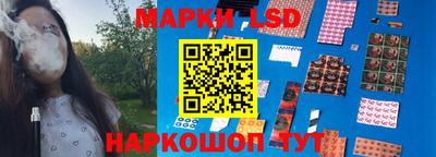 кокаин колумбия Бузулук