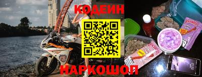 бошки Будённовск