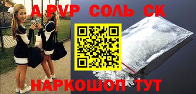 COCAINE Бугуруслан