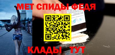 кокаин колумбия Бузулук