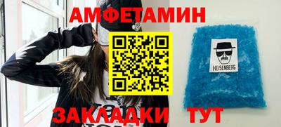 кокаин колумбия Бузулук