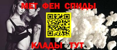 бошки Будённовск