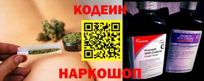 кокаин колумбия Бузулук