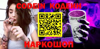 кокаин колумбия Бузулук