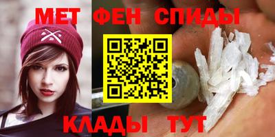 бошки Будённовск