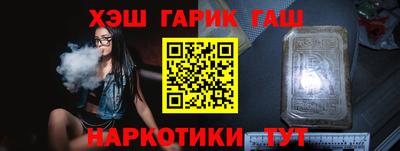 кокаин колумбия Бузулук