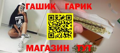 кокаин колумбия Бузулук