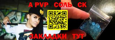 кокаин колумбия Бузулук