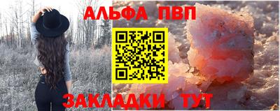 COCAINE Бугуруслан