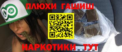 кокаин колумбия Бузулук