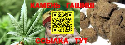 COCAINE Бугуруслан