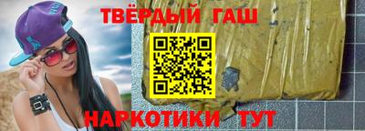 бошки Будённовск