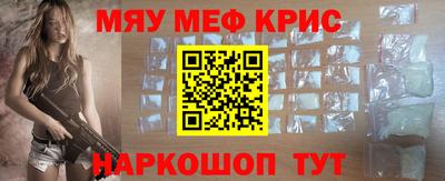COCAINE Бугуруслан