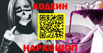 кокаин колумбия Бузулук