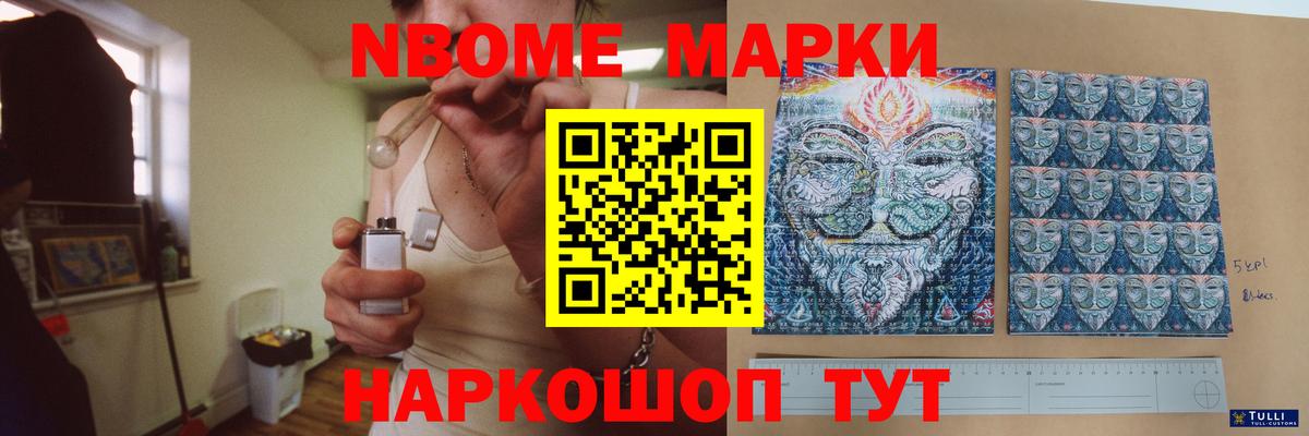 Лсд 25 экстази ecstasy  Лсд 25 экстази  Кувандык  Вход с VPN  Лсд 25 экстази ecstasy 